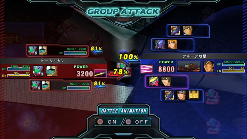 SD高达G世纪:起源